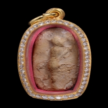 หลวงปู่โต๊ะ เสมาวันทา 13 พิมพ์แรก