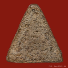 พระนางพญา พิมพ์เทวดา เนื้อดิน กรุวัดนางพญา จ.พิษณุโลก