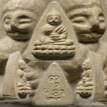 พระพุทโธน้อยพิมพ์จัมโบ้1