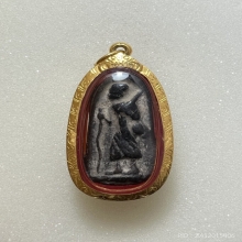 สิวลีองค์จ้อยหลวงพ่อกวย พิมพ์ไม่มีย่าม เนื้อผงใบลาน พ.ศ.2500