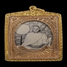 หลวงปู่เทียน วัดโบสถ์