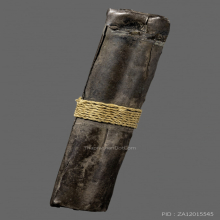 ตะกรุดเงิน หลวงพ่อรุ่ง วัดท่ากระบือ