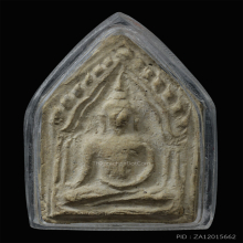 ขุนแผนพิมพ์ใหญ่ หลวงปู่เผือก วัดกิ่งแก้ว ปี2496