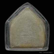 ขุนแผนพิมพ์ใหญ่ หลวงปู่เผือก วัดกิ่งแก้ว ปี2496