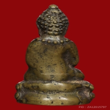 พระชัย ท่านเจ้าคุณผล วัดหนัง 