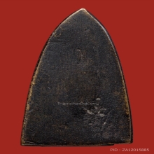 หลวงปู่ทวด เตารีดอาปาเช่ ปี05