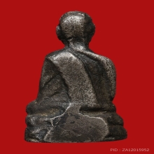 รูปหล่อโบราณ หลวงพ่อไซร้ วัดช่องลม ปี2500 (รุ่นแรก)