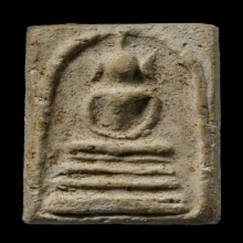 +ติดที่2สมาคม สมเด็จคะแนน วัดประสาท