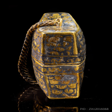 ซองยาถมทอง