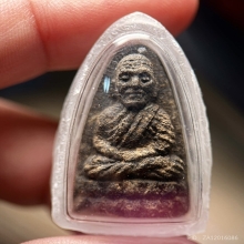 หลวงปู่ทวด วัดช้างให้ ปี2524 เนื้อว่าน พิมพ์ใหญ่