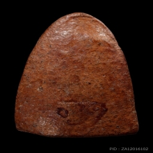 ติดที่3สมาคม สมเด็จโต หลวงพ่อทาบ วัดกระบกขึ้นผึ้ง