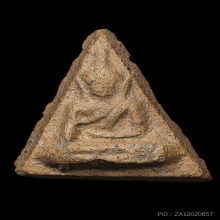 พระนางพญา พิมพ์มีหู กรุวัดโพธิญาณ(โรงทอ) 