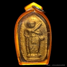 สิวลี ล.พ.กวยเสก ล.พ.พร้า สร้าง