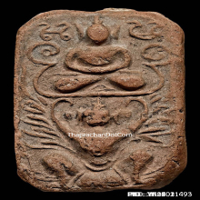 หลวงพ่อปานครุฑใหญ่พิมพ์ลึกAพระหนาเนื้อจัดสวยสมบูรณ์ไม่ฝนข้าง