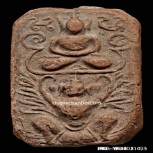 หลวงพ่อปานครุฑใหญ่พิมพ์ลึกAพระหนาเนื้อจัดสวยสมบูรณ์ไม่ฝนข้าง