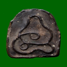 นะซ่อนหัว หลวงพ่อพริ้ง วัดหาดสูง (ตัวจริง)