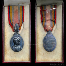 เหรียญที่ระลึกในการเสด็จเยือนประเทศสหรัฐอเมริกาฯ ปี 2503