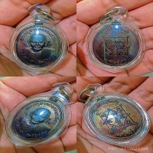 😍33ปี ยังสวยแชมป์... หลวงพ่อซัง รุ่นสร้างอุโบสถ ปี36 