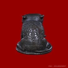 พยัคฆ์ทักษิณ หลวงพ่อมุม วัดนาสัก อ.สวี จ.ชุมพร 2519