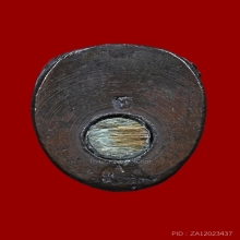 พยัคฆ์ทักษิณ หลวงพ่อมุม วัดนาสัก อ.สวี จ.ชุมพร 2519