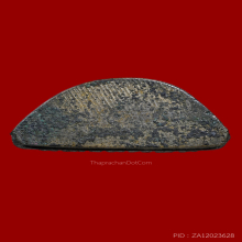 รูปหล่อโบราณหลวงพ่อเดิม วัดหนองโพ รุ่นแรก พิมพ์ฐานสูง 