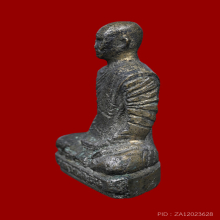 รูปหล่อโบราณหลวงพ่อเดิม วัดหนองโพ รุ่นแรก พิมพ์ฐานสูง 