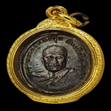 หลวงพ่อทองศุข วัดโตนดหลวง  ออกวัดเพรียง ปี 2498 เนื้อเงิน