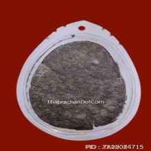 โยนีหลวงพ่อผินะ วัดสนมลาว จ.สระบุรี