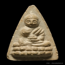 พระพุทโธน้อยพิมพ์จัมโบ้2