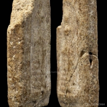 พระสมเด็จเก่า หักซ่อม (ไม่ทราบที่หรือกรุ) 