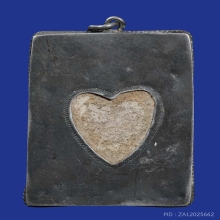 พระสมเด็จหลวงปู่นาค รุ่นแรก  สร้างปีพ.ศ.๒๔๘๕ 