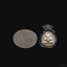 พระปิดตา บัวผุดหลวงพ่อสาคร วัดหนองกรับ ปี 2530