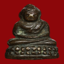 พระชัยวัฒน์ รุ่นวัดช้าง สมเด็จสังฆราชแพ วัดสุทัศน์ ปี2484