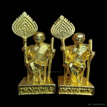 รูปหล่อหลวงพ่อแช่ม นั่งพัด ปี22, ปี29