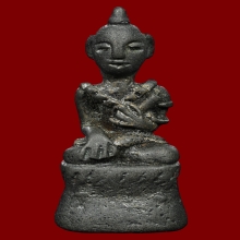 พระ อุปคุต สัมฤทธิ์เงิน ไซ ขนาดเล็ก 