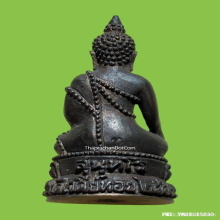 พระกริ่ง หลวงพ่อทองกลึง วัดเจดีย์หอย ปี 2540