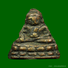 พระชัยวัฒน์ โบสถ์พราหมณ์ ปี ๒๔๘๒