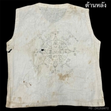 หลวงพ่อคง วัดบางกะพ้อม