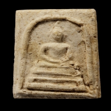 ติดที่3สมาคม พระครูมูล วัดสุทัศน์ คะแนน