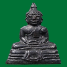 พระกริ่งทองเหลืองรมดำหลวงพ่อพุทธโสธรปี 2508