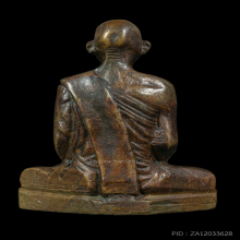 รูปเหมือนปั้ม หลวงพ่อเดิม วัดหนองโพ ปี 82 พิมพ์ 2 ทองเหลือง