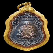 เหรียญเสมาเทพประธานพร เนื้อเงิน ปี2536 สวยมากๆ องค์1