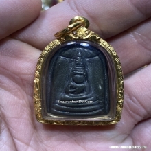 พระพิมพ์ปางซ่อนหา เนื้อเมฆสิทธิ์ หลวงพ่อทับ วัดอนงค์