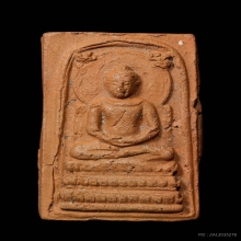 พระคันธราชแม่ชีบุญเรือน ออกวัดสารนาถธรรมราม ปี2499