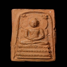 พระคันธราชแม่ชีบุญเรือน ออกวัดสารนาถธรรมราม ปี2499