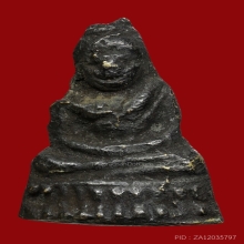 พระชัย วัดชนะสงคราม ปี2484 สวย