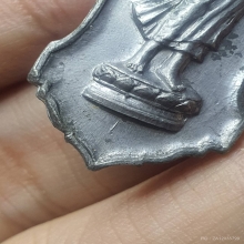 เหรียญพระพุทธ 25 ศตวรรษ พิมพ์ มีเข็ม