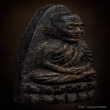 หลวงปู่ทวด วัดช้างให้ ปี2524 เนื้อว่าน พิมพ์ใหญ่