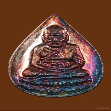 หยดน้ำ ทูลเกล้า ปี 30 เนื้อเงิน ผิวรุ้งจัดๆ จมูกโด่งเฟี๊ยว