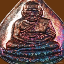 หยดน้ำ ทูลเกล้า ปี 30 เนื้อเงิน ผิวรุ้งจัดๆ จมูกโด่งเฟี๊ยว